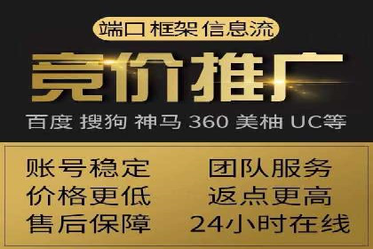 百度广告推广助力企业品牌塑造案例