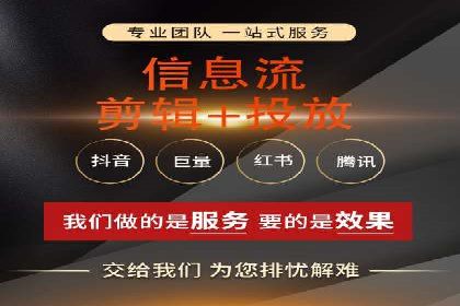 SEM开户策略：从零到一的转化案例